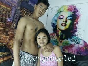 Youngcouple1